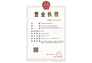 �I(y��ng)�I(y��)��(zh��)��